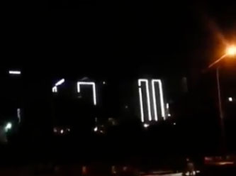 Gaziantep'teki patlamanın görüntüsü ortaya çıktı