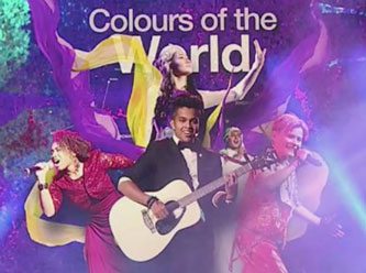 IFLC ABD programı bu akşam MC TV'de