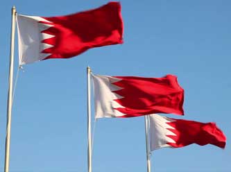 Katar 13 maddelik talep listesini kabul etmiyor