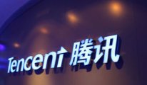 Tencent hisseleri temmuzda çakıldı