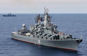 'ABD'ye misilleme': Rus savaş gemileri Küba'ya gidiyor