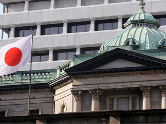 JCR, Türkiye'nin kredi notunun negatif görünümünü teyit etti