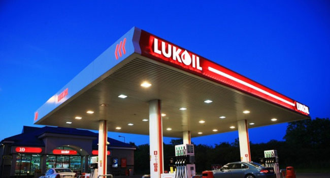 Yaptırımlar sebebiyle zor günler yaşayan Rus petrol devi ABD'li firmaya satılıyor