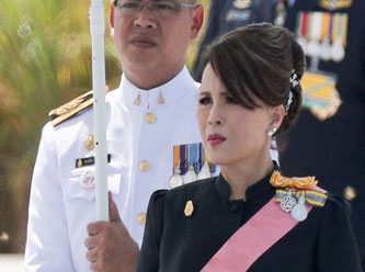 Tayland'da prensesi başbakan adayı yapan parti kapatıldı