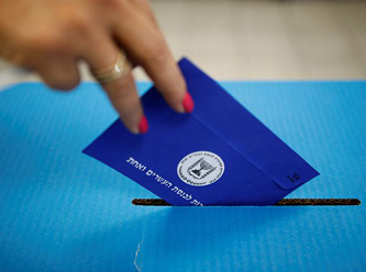 Hükümet kurulamadı, İsrail seçime gidiyor