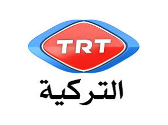 Mısır TRT Arapça'nın yayınını durdurdu