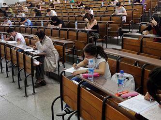 Üniversiteye giriş sınavında dikkati çeken sonuçlar...