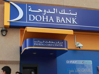 Katar Bankası, El Nusra’yı fonlamakla suçlanıyor