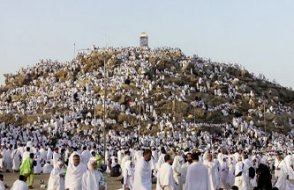 Affa vesile: Arafat'ta Vakfede dua zamanı
