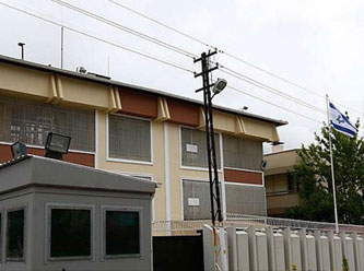 İsrail bütün diplomatik temsilciliklerini kapattı