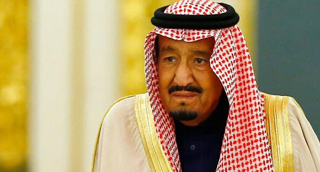 Suudi Arabistan Kralı Selman'a akciğer iltihabı teşhisi kondu: