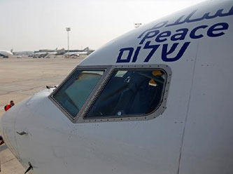 İsrail ile BAE vize muafiyet anlaşması imzaladı