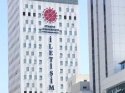İletişim Başkanlığı Uluslararası Tahkimin verdiği milyar dolarlık cezayı doğruladı