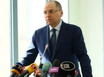 Ukrayna’da İçişleri Bakanı görevi bıraktı