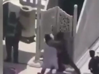 Kabe imamına bıçaklı saldırı girişimi