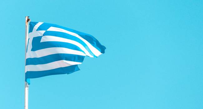 Yunanistan'dan BM'ye 'adalar' mektubu