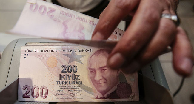 Katarlı bankadan dikkat çeken Türkiye yorumu