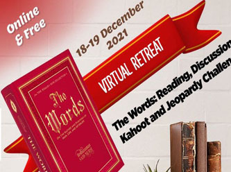 İlk İngilizce Sanal Uluslararası Risale-i Nur Kamp