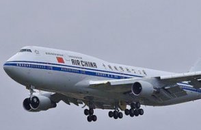 Çin Havayolu Şirketlerinin 44 Uçuşu Durduruldu