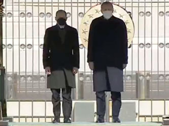 Almanya Şansölyesi Scholz Ankara'da