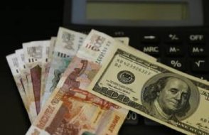 Rusya’nın dolar rezervi 600 milyara ulaştı