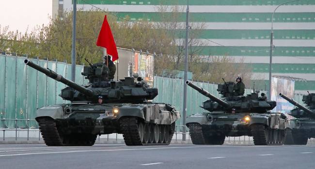 Rus T-90M tankları Ukrayna’da