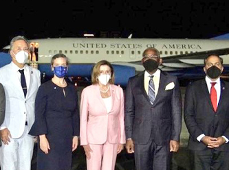 Çin'den Pelosi'nin Tayvan ziyaretine misilleme kararı