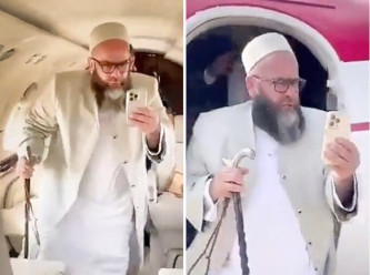 Tiktok dilencisi Miraç Orbay, özel jetle Ayasofya'ya geldi