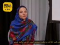 İran, Fransız ajanların videosunu yayınladı