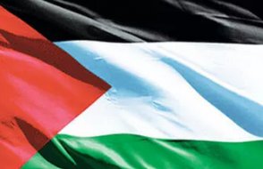 Filistin Başbakanı Iştiyye istifa ettiğini duyurdu