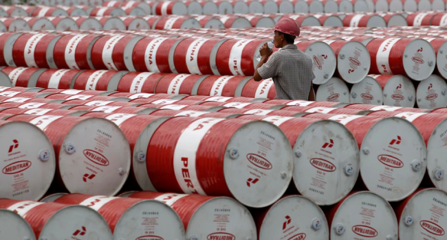 Brent petrol 80 doların altına geriledi: ABD ile İran mutabakatı fiyatları düşürdü
