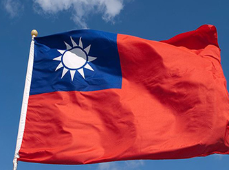 Tayvan 3 bin insansız hava aracından oluşan askeri filo kurmayı planlıyor