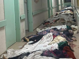 AFAD:12 bin 873 kişi hayatını kaybetti