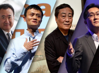 Çinli milyarderler neden ortadan kayboluyor?