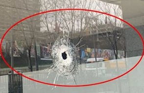 Emniyet'ten İYİ Parti saldırısına ilişkin açıklama: Saldırı değil, hırsız kovalaması