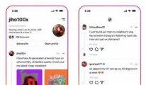 Instagram'dan, Twitter'a rakip geliyor