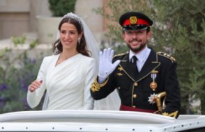 Ürdün Veliaht Prensi Hüseyin, Suudi mimar ile evlendi
