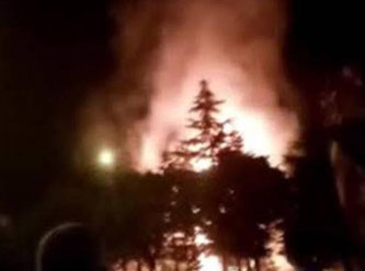 Ankara Elmadağ'da korkutan patlama