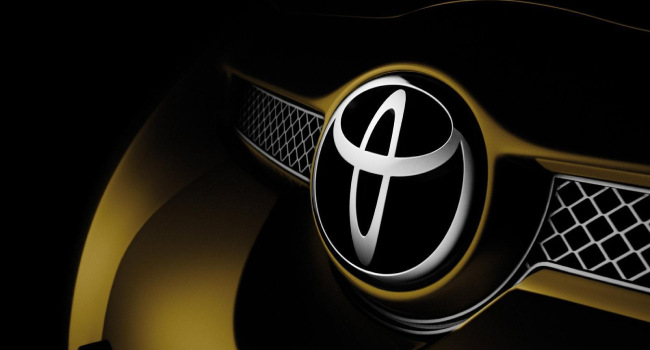 Toyota'da büyük şok: Sevkiyatlar neden durdu?