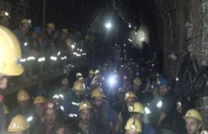 Milli güvenlik gerekçe gösterildi gece yarısı yasaklandı
