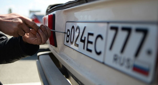 Bulgaristan Rus plakalı araçların girişini yasakladı