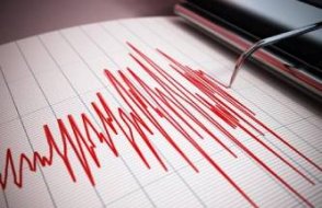 Bulgaristan'da korkutan deprem: Türkiye'nin bazı illerinde de hissedildi