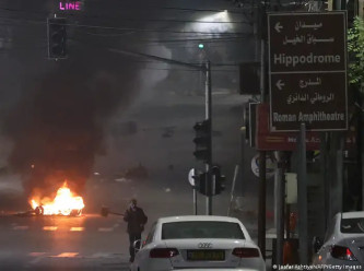 Şimdi de Batı Şeria'da gerginlik tırmanıyor: Dokuz ölü