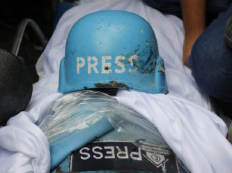 Sınır Tanımayan Gazeteciler'den UCM'ye savaş suçu şikayeti