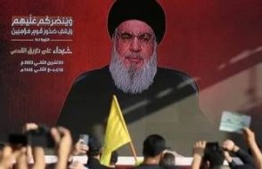 Nasrallah'ın cenazesi enkazdan çıkarıldı: Vücut bütünlüğü bozulmamış, yarası yok