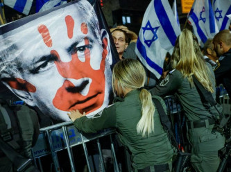 İsrail'deki Netanyahu protestosunda ortalık karıştı!