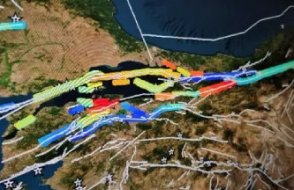 Korkutan gelişme: Haritalarda yok... Risk barındırıyor...