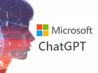 Microsoft'tan 3.2 milyar euroluk yapay zeka yatırımı