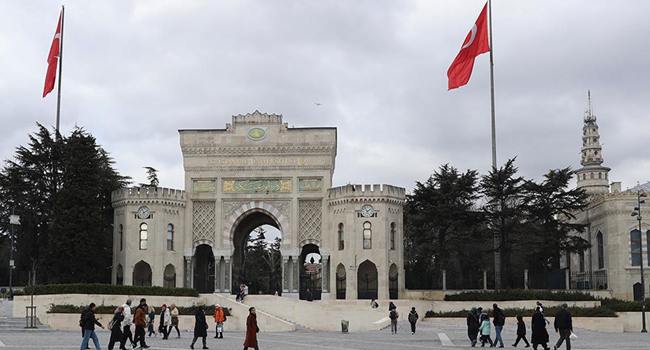 İmamoğlu ile birlikte diploması iptal edilen diğer 28 kişi kim?
