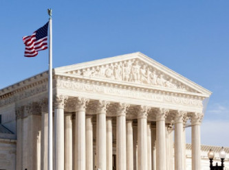 ABD Anayasa Mahkemesi: Herkes eşit, bazıları daha eşit